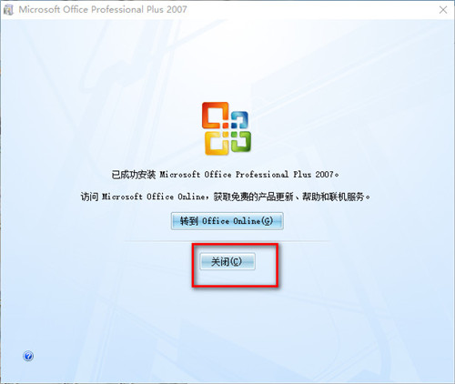 Microsoft Office 2003