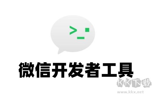 稻壳阅读器电脑版