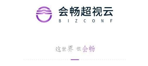 印象笔记2023官方最新版