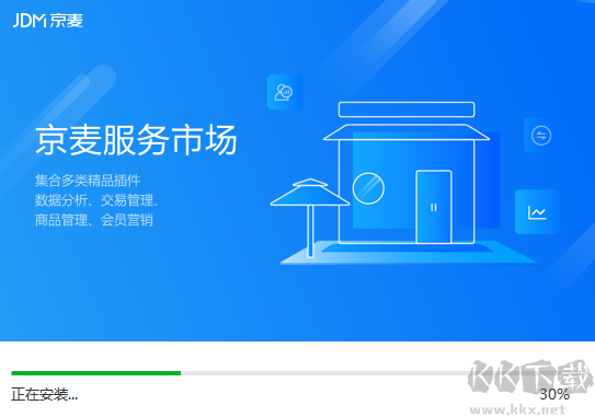 印象笔记2023官方最新版