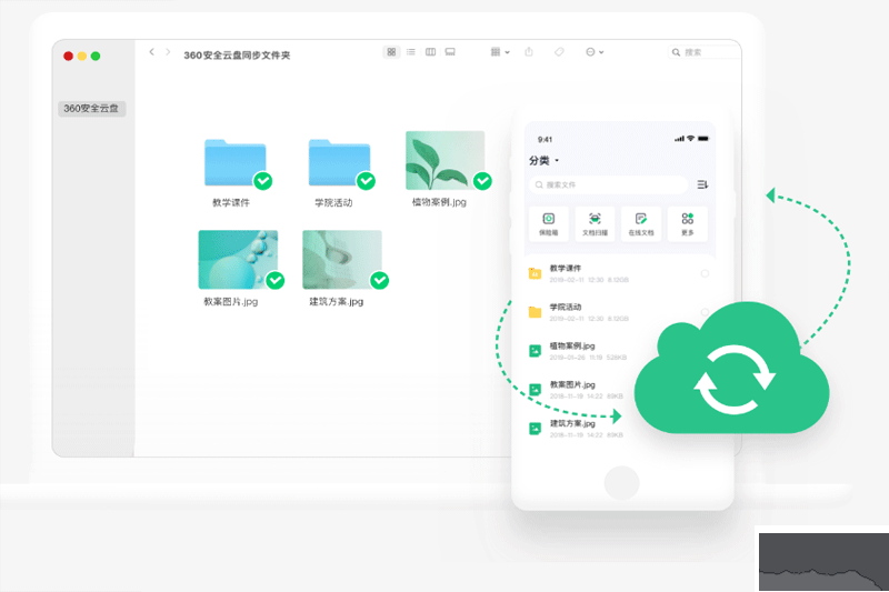 橙瓜码字PC客户端最新版