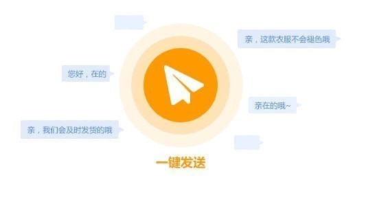 MAKA电脑客户端最新版