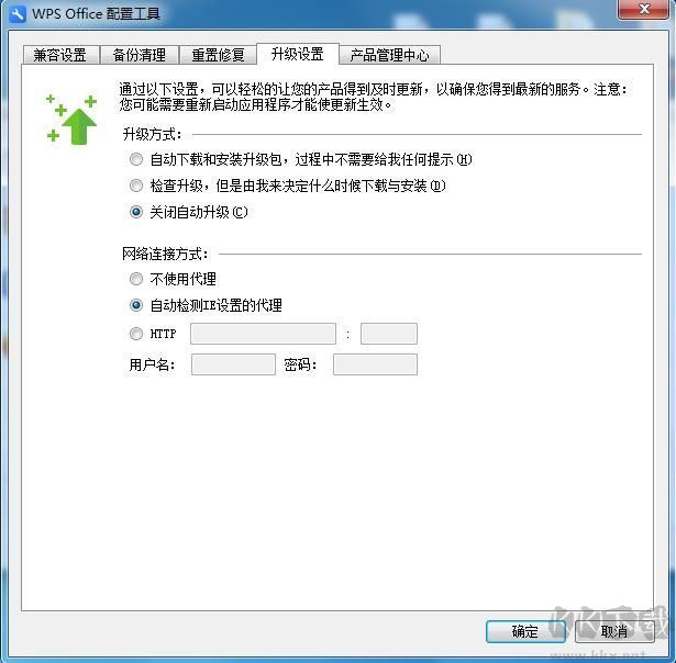 MAKA电脑客户端最新版