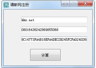 稿定设计PC客户端最新版