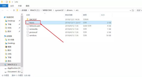 会畅-视频会议-2023官方最新版