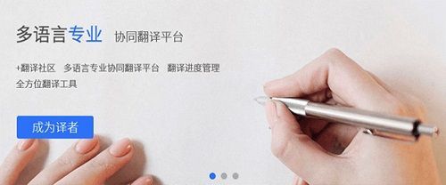 微信开发者工具PC客户端2023最新版