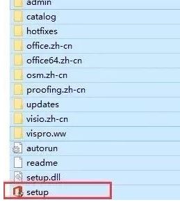火烈云客服系统PC客户端