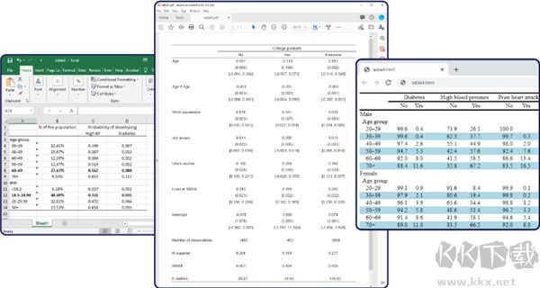 友空间(效率办公)PC客户端官方最新版