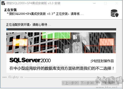 Zoom(视频会议)PC客户端最新版