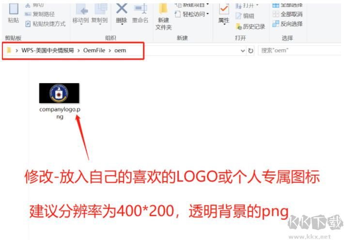 滴答清单电脑版最新版