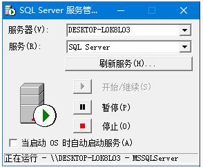 360企业云盘2023专业版最新