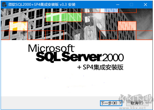 可访PC端2023官方新版本