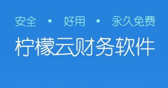 WPS2016专业版(政府版)
