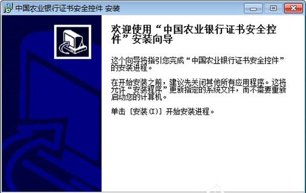 PixelOver中文免费版
