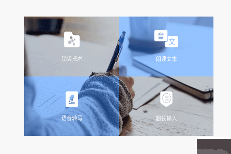 MindMaster Pro(亿图思维导图)