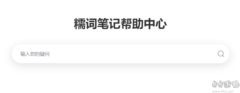 千牛工作台电脑版客户端2023最新