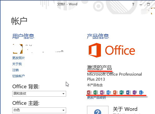 格式工厂PC客户端2023最新版