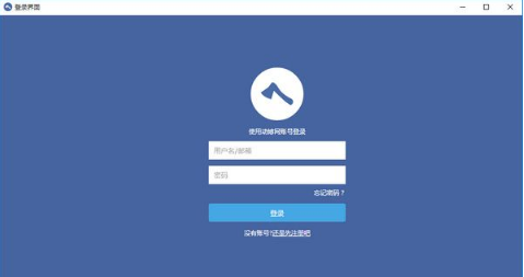 EdrawMax最新版