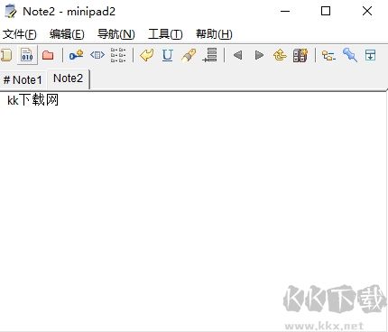 EdrawMax最新版