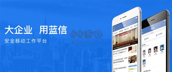 人人译视界PC客户端官网版最新
