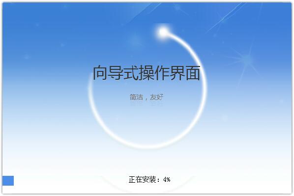 柠檬云财务PC客户端官网最新版