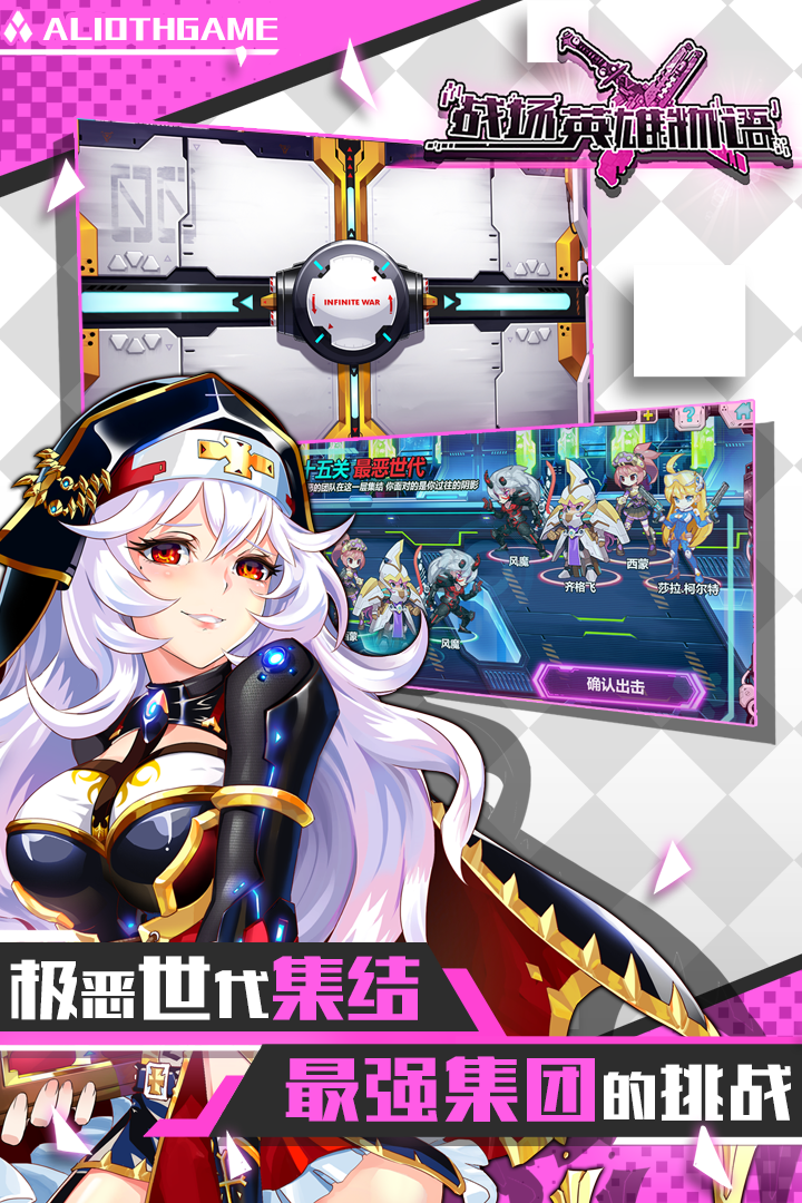 86519101.png