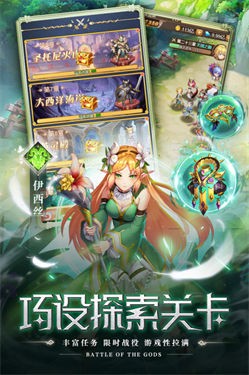 王牌塔防战争之王游戏正版下载安装图片1
