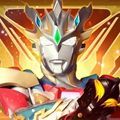 奥特曼抽卡游戏王(免广告版)