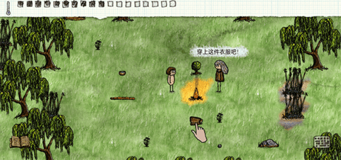 13113717co8a.png