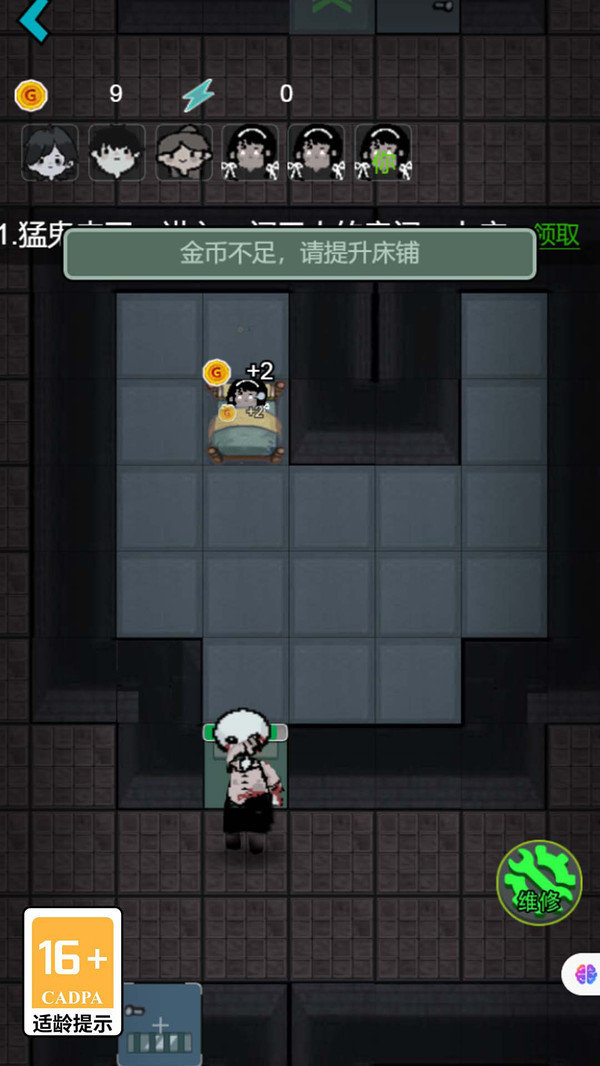 b7ce8a1f-66af-466f-a8b3-2ce44aa01343.jpg