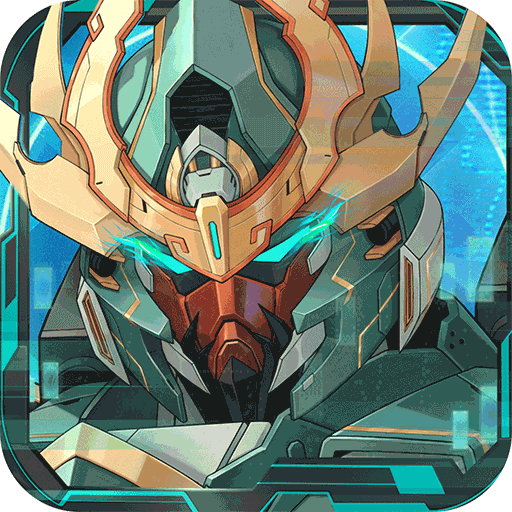 远征将士(官网版)