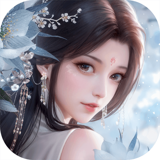 浮生忆玲珑(官服)
