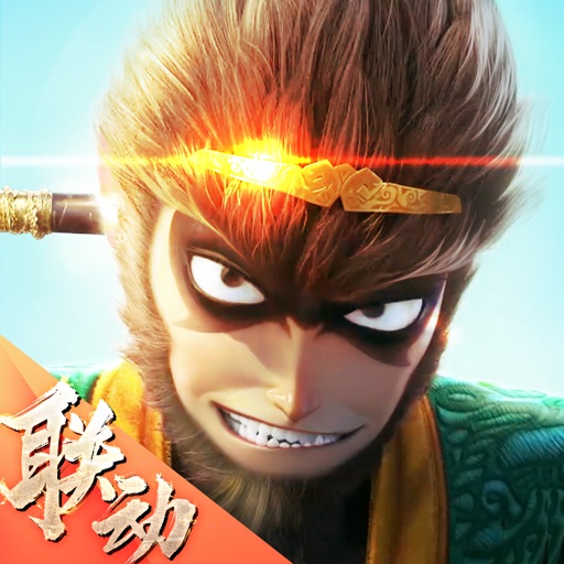 绝世仙王折扣服