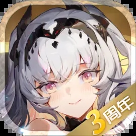 悠久之树