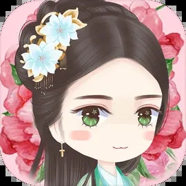 官居几品