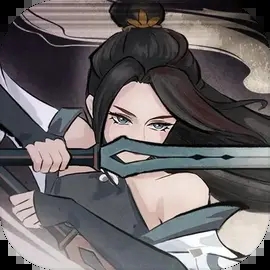 奕仙牌