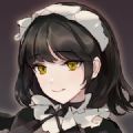 女仆之主中文版(Maid Master)