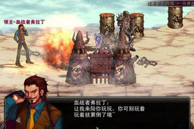 2021050614255622361_副本.jpg