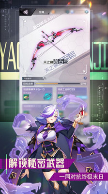 2021051045132546_副本.jpg