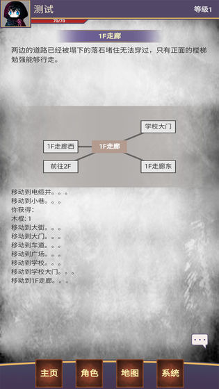2020072334916058.jpg