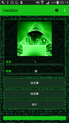 477642807110653gnm7.png