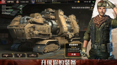 337617820090105q9ej (1).png