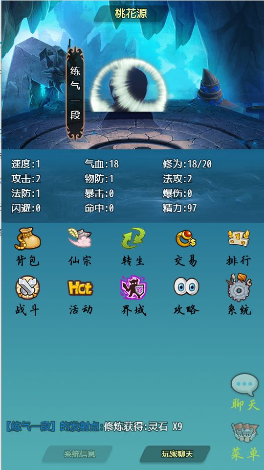 bb93ef6f158681a24e54b82cb227c11c.jpg