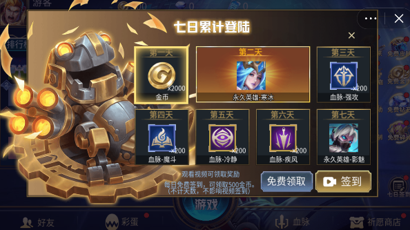 231448072ypb.png