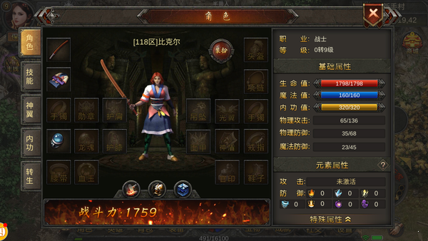 ca286951-14e7-45db-b0cf-87a635ab3970.png