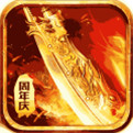 热血传奇1.80合击版