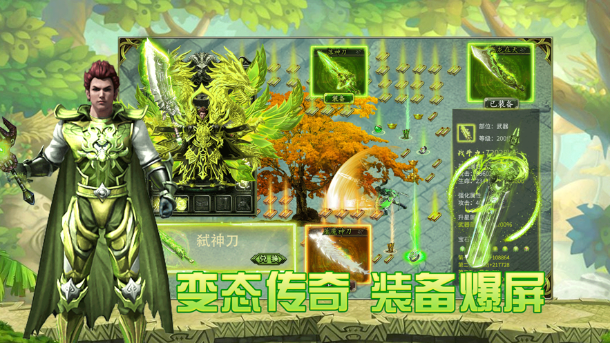 126785_l3nj.png