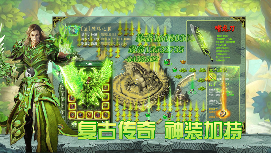 126785_3ghh.png