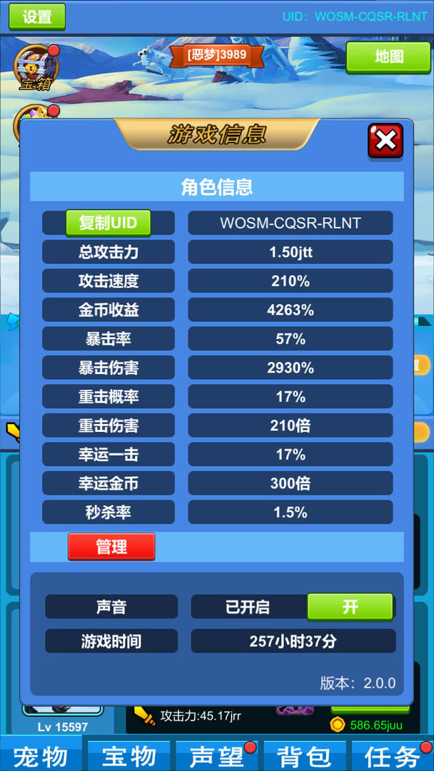 2021101202124925.jpg