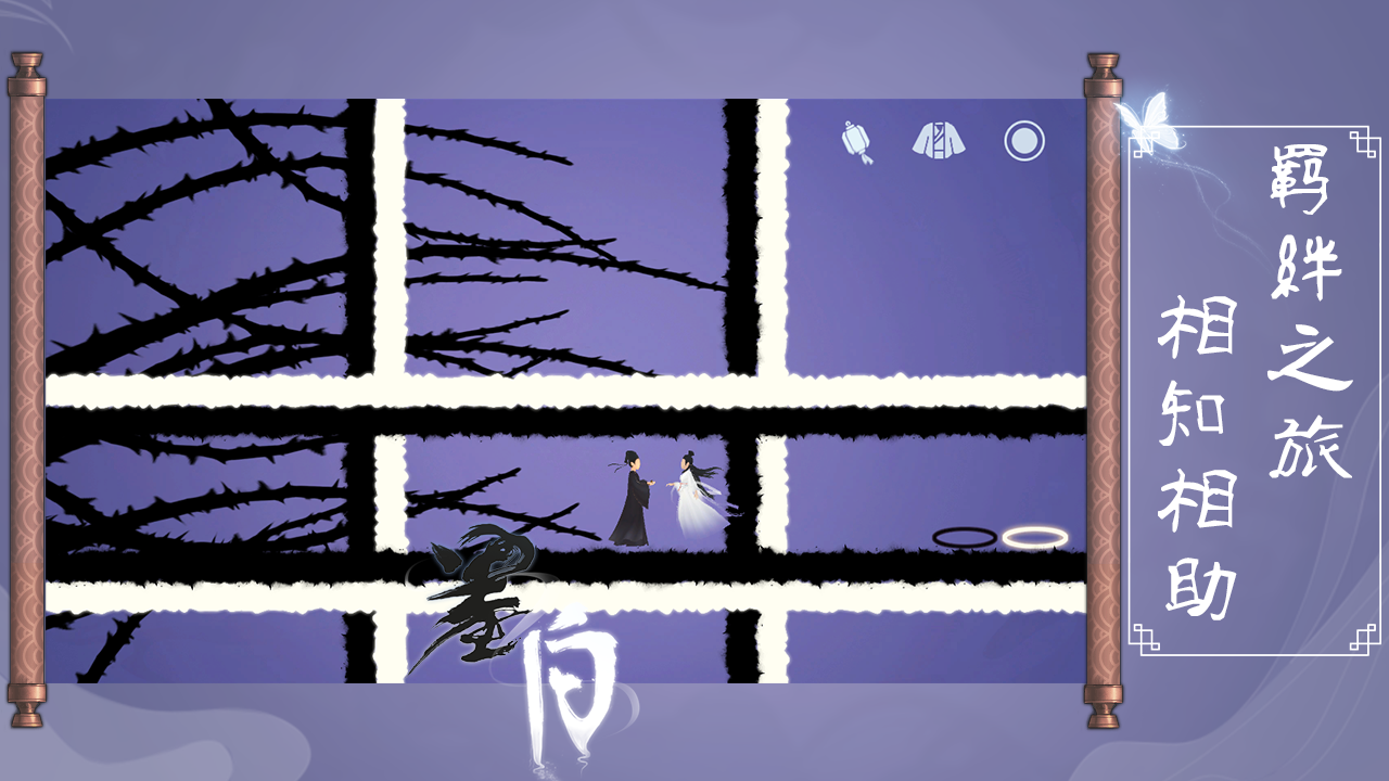 14061777759~thumb.png